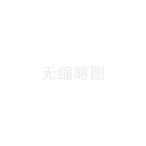 滅蚊蟲新方法，輕松解決夏季蚊蟲問題