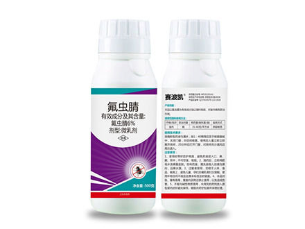 6%氟蟲(chóng)腈微乳劑